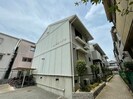 平尾ハイツの外観