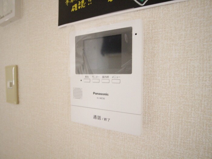 内観写真 エトアール