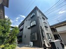 外観写真 メゾンたきがわ