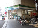 ファミリーマート布施足代北店(コンビニ)まで142m エスポアール春日Ⅴ