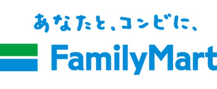 ファミリーマート MYS杉本町駅前(コンビニ)まで180m 山田マンション