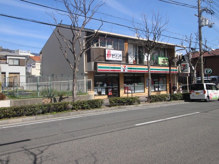 セブンイレブン(コンビニ)まで155m 仮)ルーエ芦屋岩園