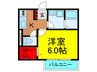 ｓｏｌｅｉｌ香里園 1Kの間取り