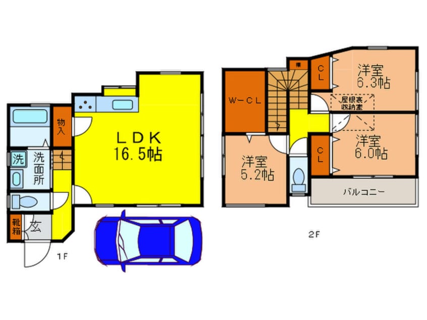 間取図 鴬の森町1貸家