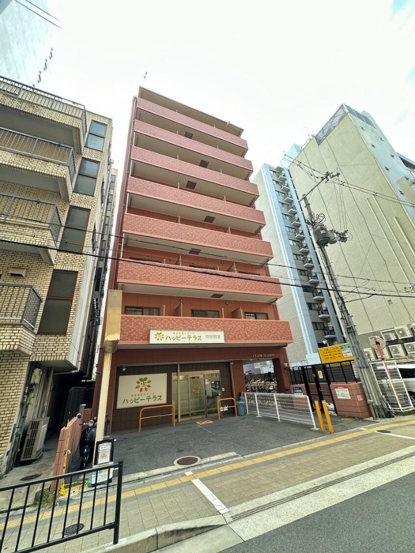 外観写真 クレールメゾン