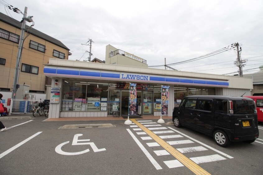 ローソン 東淡路五丁目店(コンビニ)まで230m カルフール（101）