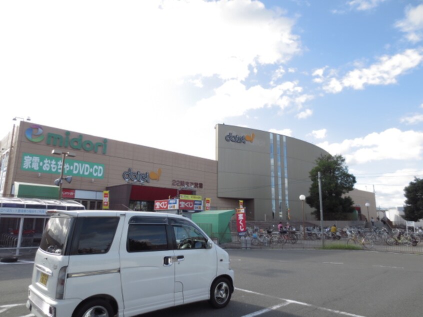 ダイエー桂南店(スーパー)まで750m エスペランサ桂川
