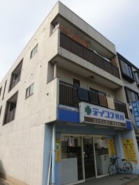 ＳＴビル