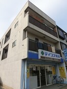 ＳＴビルの外観