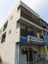 ＳＴビル