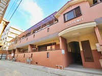 ジョイフル塚口