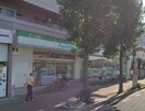 ファミリーマート城東鴫野西店(コンビニ)まで240m クレストタップ大阪京橋(803)