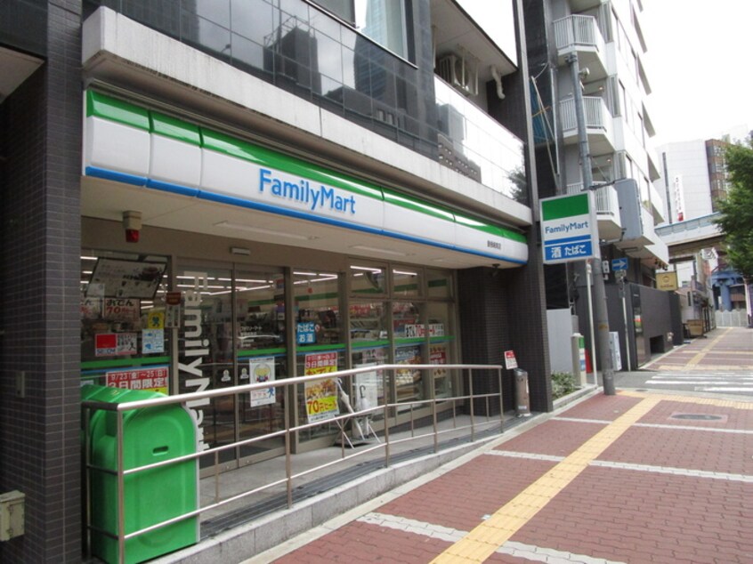 ファミリーマート(コンビニ)まで88m 兎我野町聚楽マンション