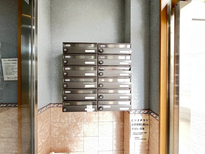 建物設備 グレイス西山台