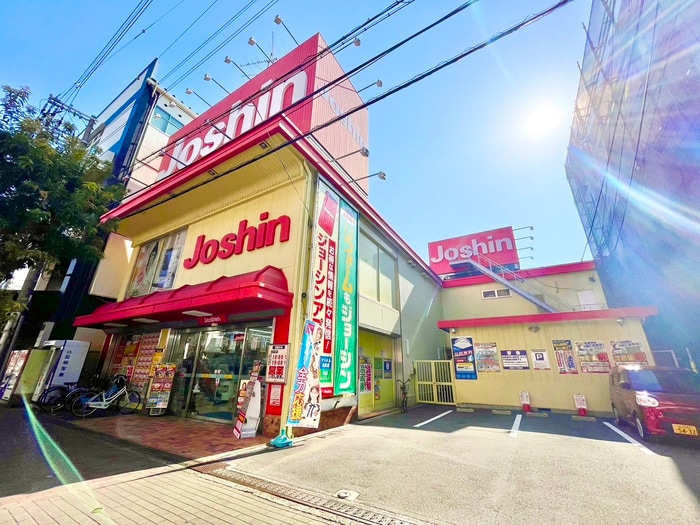 ジョーシンはりなかの店(電気量販店/ホームセンター)まで500m カーサ針一東
