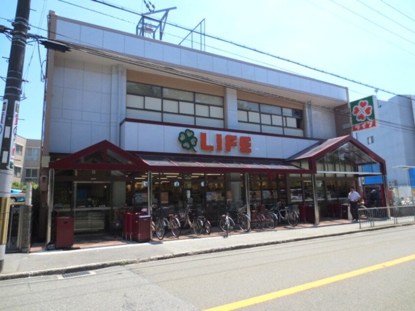 ライフ豊中店(スーパー)まで529m モントレ－メゾン参番館
