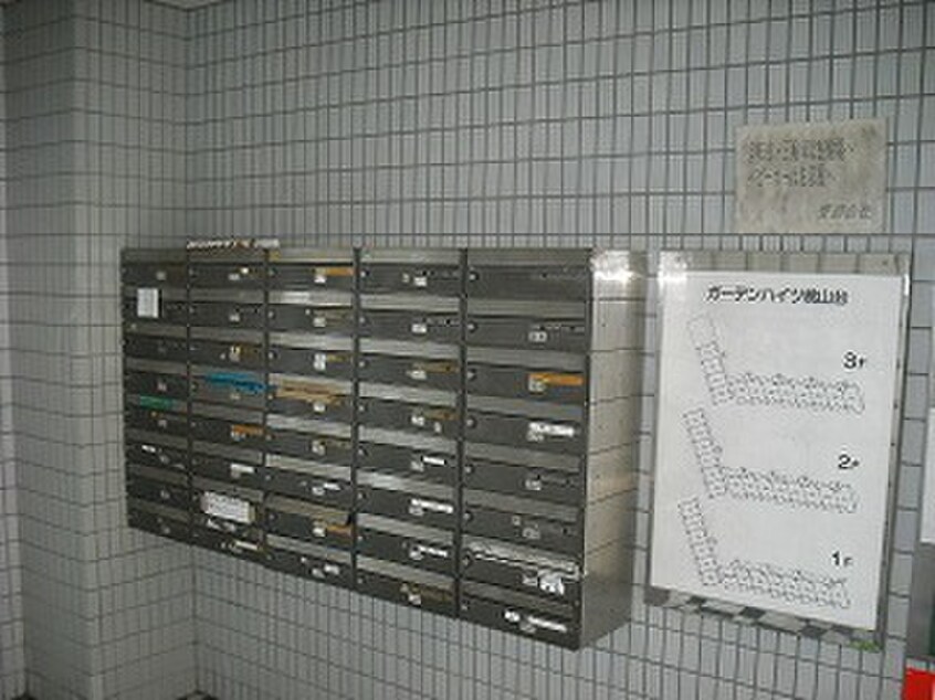 建物設備 ガ－デンハイツ桃山台