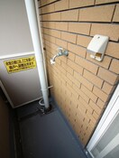 洗濯機置場 グリーンゲイブルズⅠ