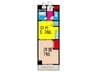 サンエアーズ２１ 1DKの間取り