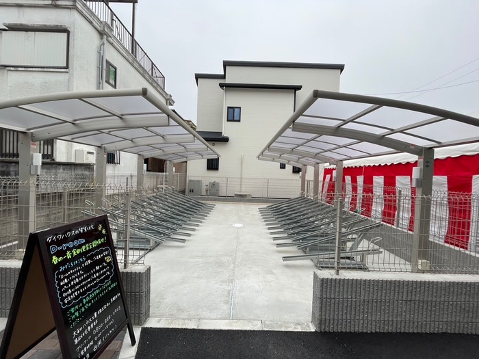 駐輪場 アイル京都宇治西