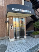 エントランス部分 メゾンフルブレス