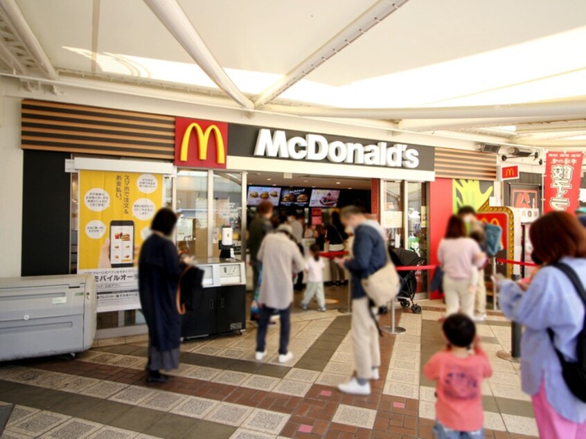 マクドナルド(ファストフード)まで600m セントラルコ－ト１号館