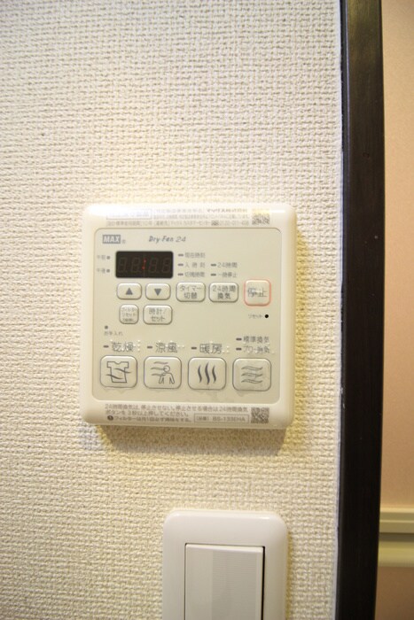 内観写真 フジパレス千林大宮