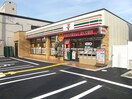 セブンイレブン 大阪大宮３丁目店(コンビニ)まで120m フジパレス千林大宮