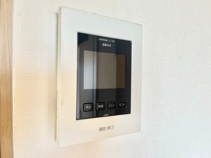 内観写真 三熊ハイツ渚３号