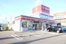 サークルＫ(コンビニ)まで92m プラシ－ド鼓ヶ滝