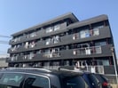 マンションシャトーの外観
