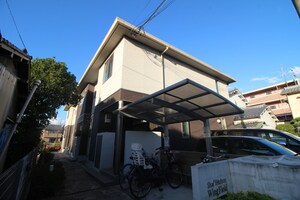 Sha-Maison Wing Field