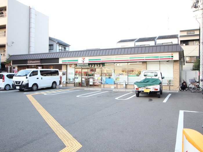 セブンイレブン京都西七条店(コンビニ)まで264m フレグランス上杉