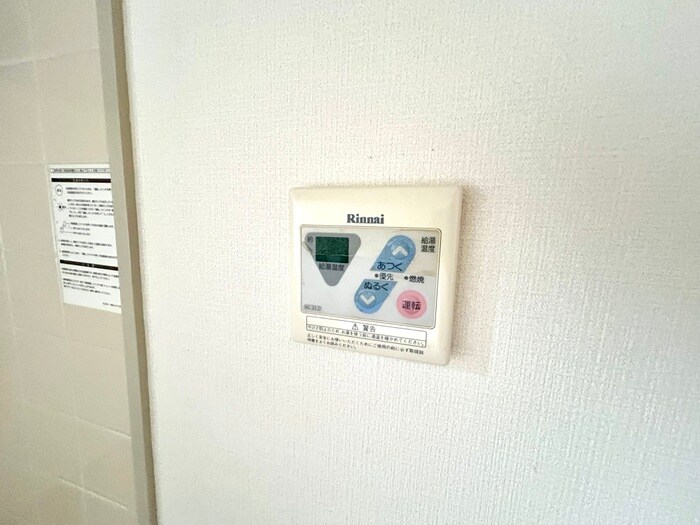 内観写真 ラ・ポ－ル鳥飼