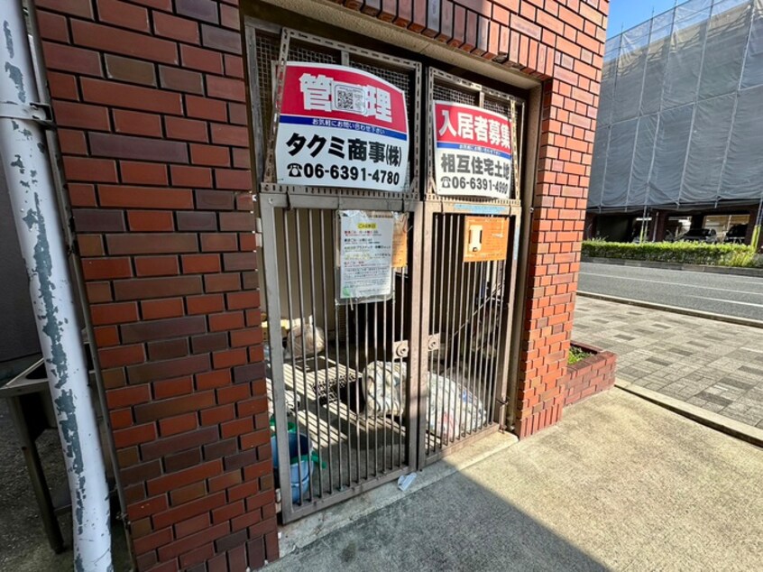 建物設備 エクセル須賀の森