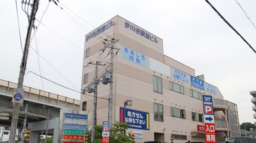 アルカ調剤薬局(ドラッグストア)まで300m アクイラ伊川谷