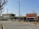 ロイヤルプロ(電気量販店/ホームセンター)まで600m アクイラ伊川谷