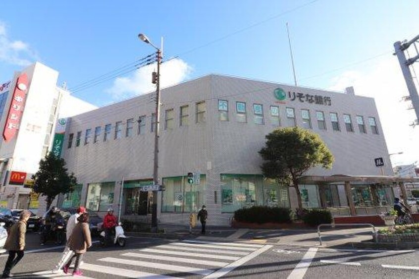りそな銀行(銀行)まで700m ｱﾄﾞﾊﾞﾝｽ大阪城東ﾌﾞﾛｰﾄﾞ(404)