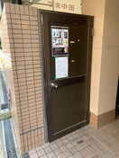 建物設備 ラフィナート