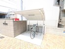 駐輪場 ル　リスプラン西五条