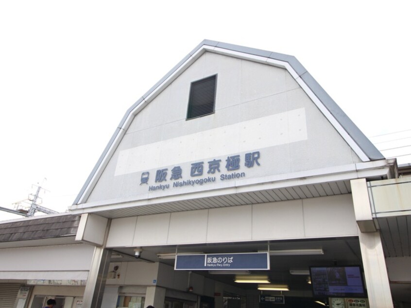 周辺環境 ル　リスプラン西五条