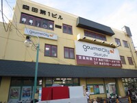 ウィンベルしのぶが丘Ａ棟