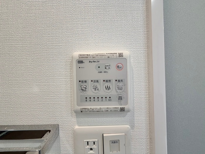 内観写真 ｴｽﾘｰﾄﾞ新北野ｸﾞﾗﾝﾘﾝｸ（902）