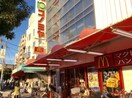 マクドナルド鴫野コノミヤ店(ファストフード)まで950m クレストタップ大阪京橋(604)