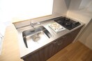 キッチン GARDENIA茨木