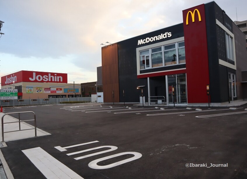 マクドナルド(ファストフード)まで269m GARDENIA茨木