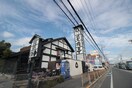 家族亭(その他飲食（ファミレスなど）)まで211m GARDENIA茨木