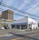ローソン(コンビニ)まで324m GARDENIA茨木