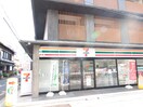 セブンイレブン 京都松原麩屋町店(コンビニ)まで170m プラウレーヴ