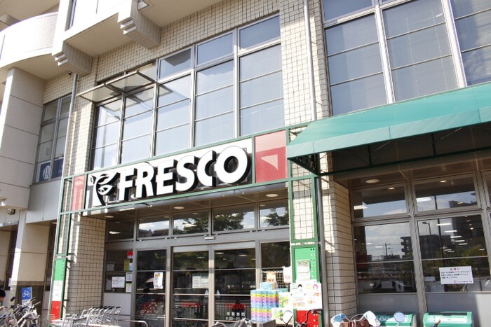 FRESCO(スーパー)まで720m ＣＯＲＴＥ 西ノ京